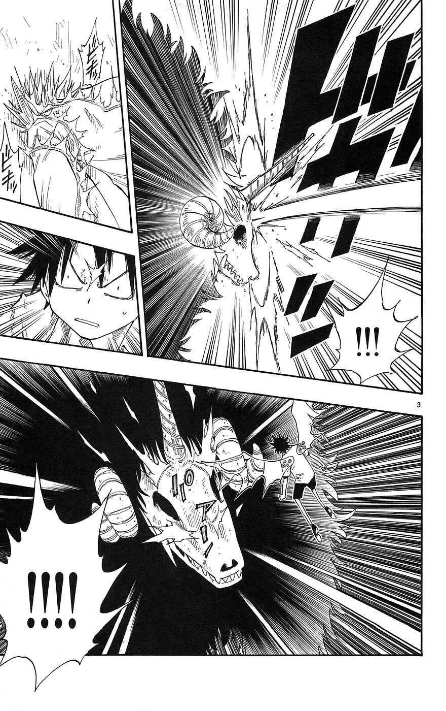 Chapter 152 - Page 3