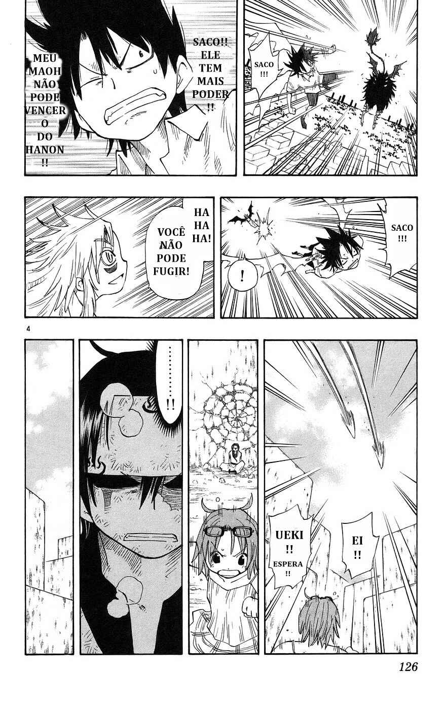 Chapter 152 - Page 4