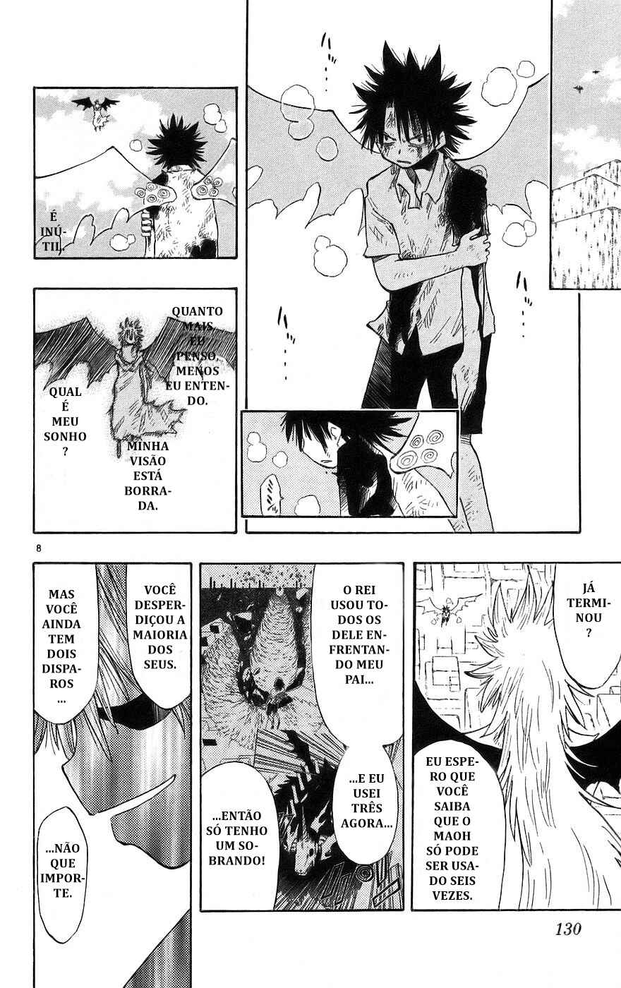 Chapter 152 - Page 8