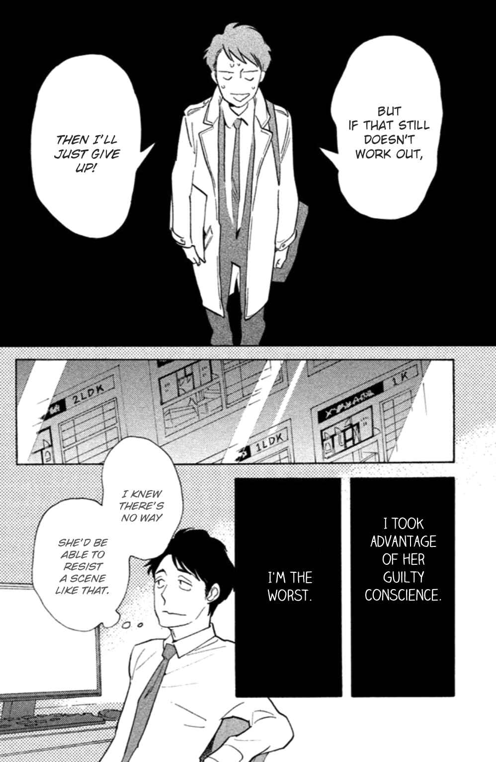 Chapter 14 - Page 27