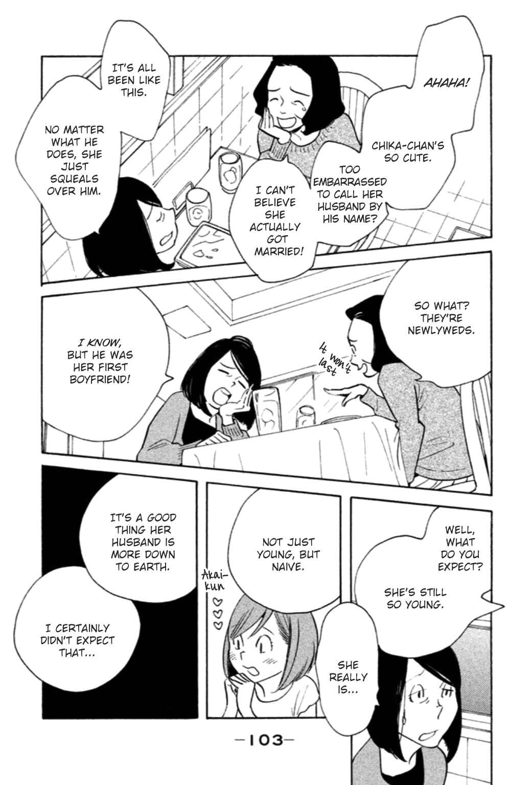 Chapter 14 - Page 6