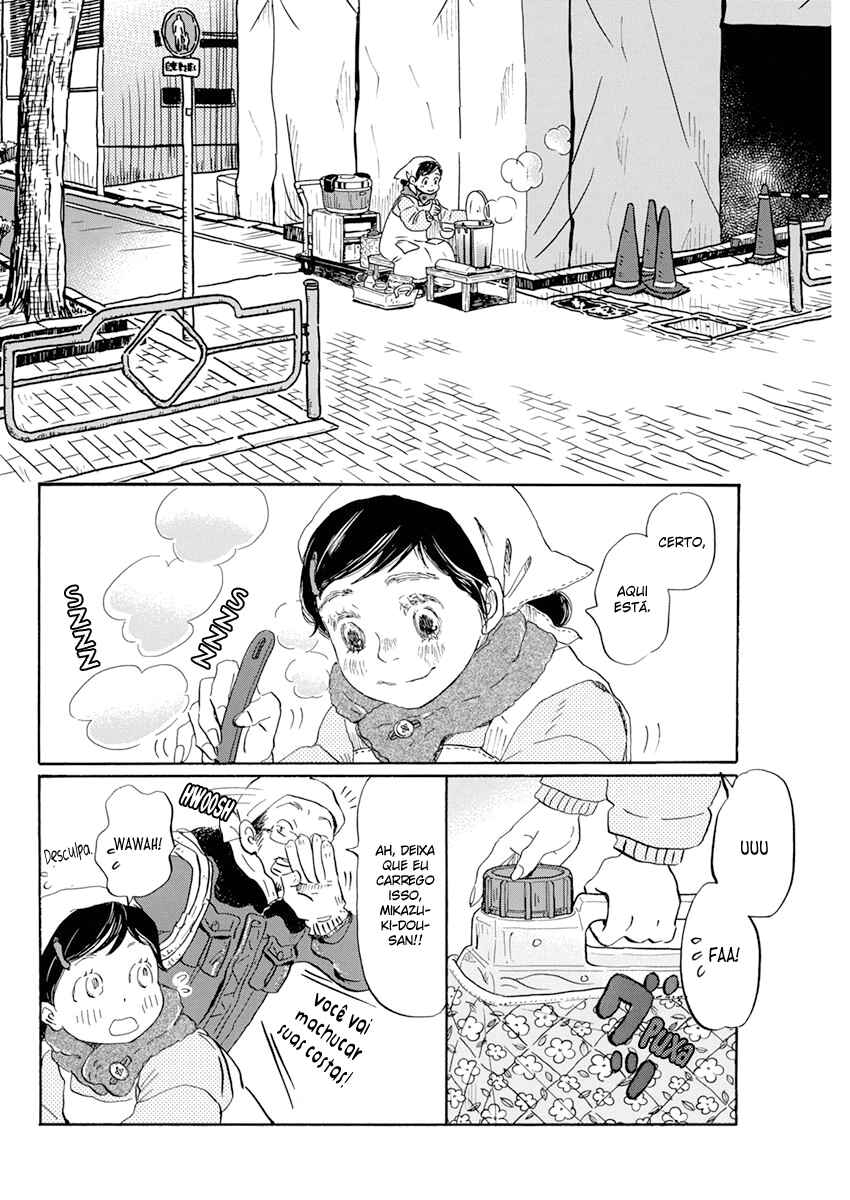 Chapter 195 - Page 3