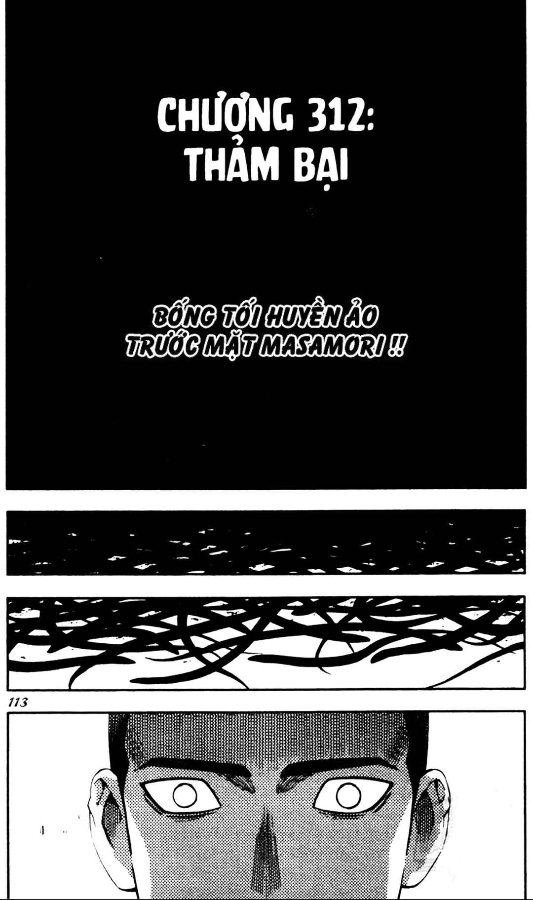 Chapter 312 - Page 1