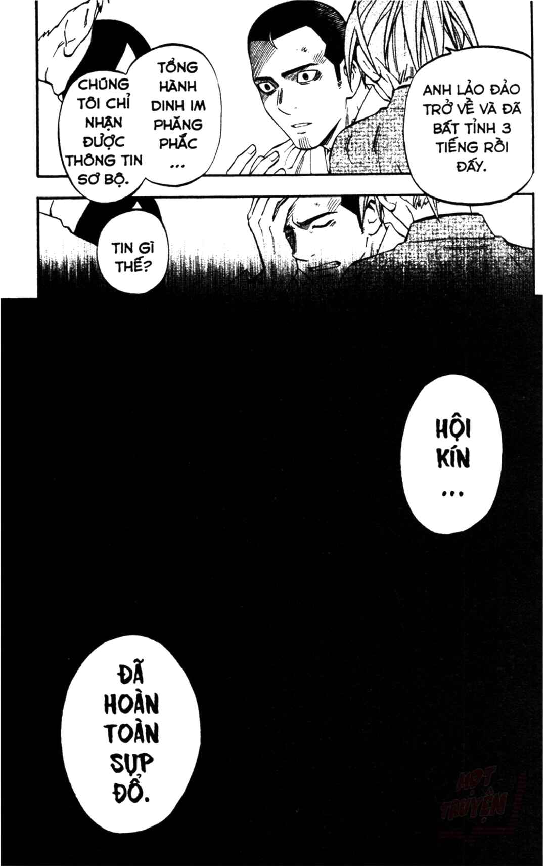 Chapter 312 - Page 13
