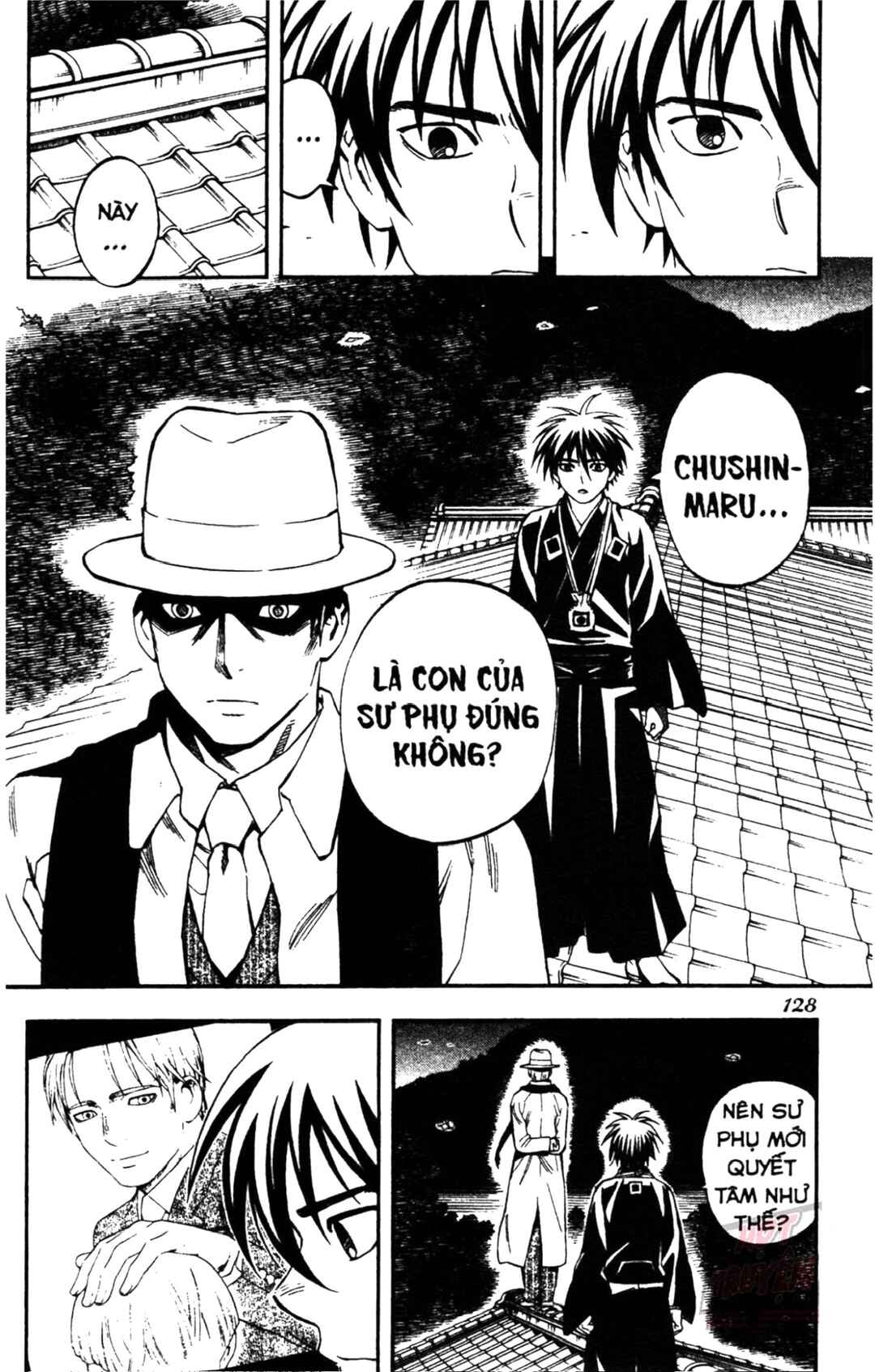 Chapter 312 - Page 16