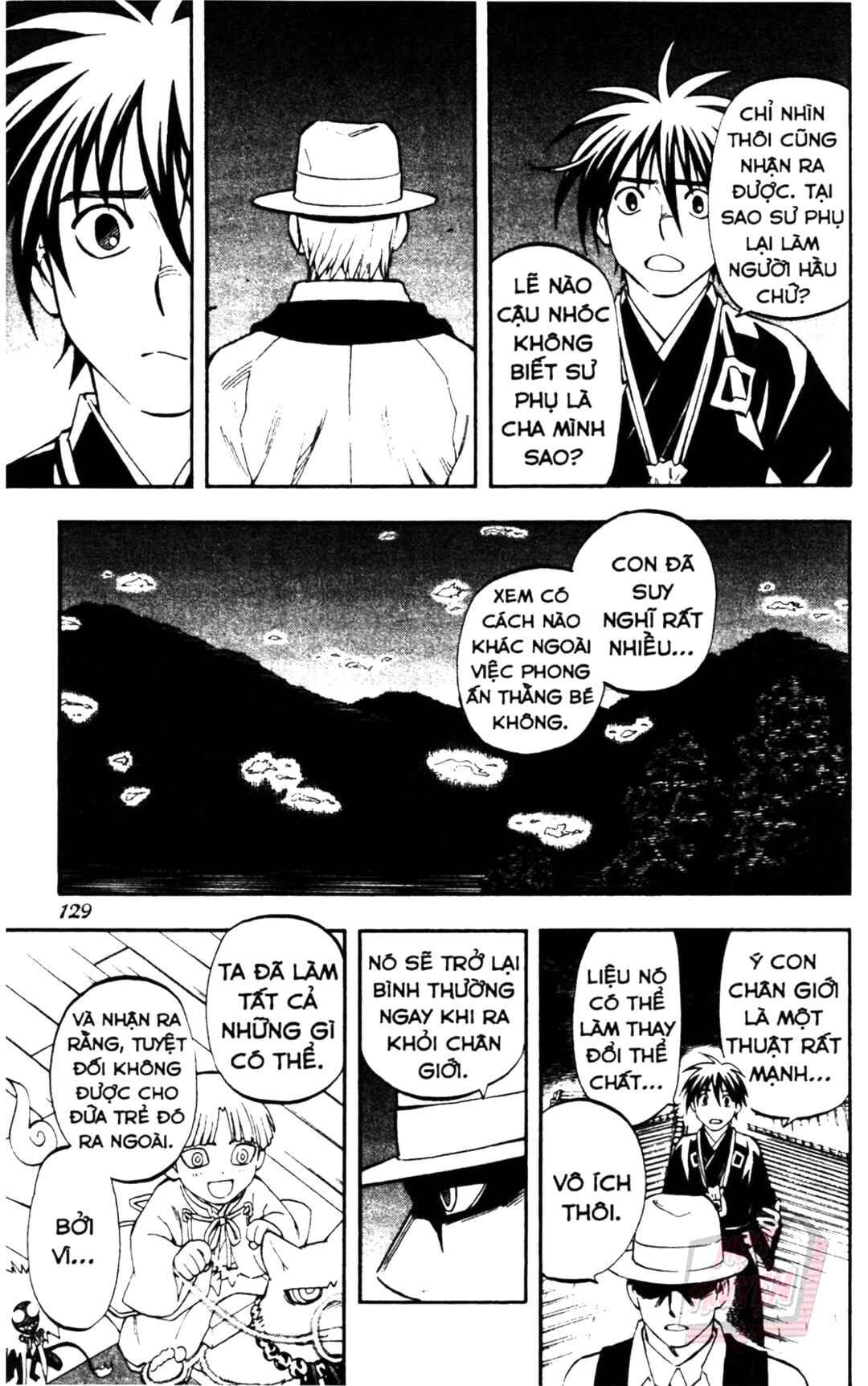 Chapter 312 - Page 17