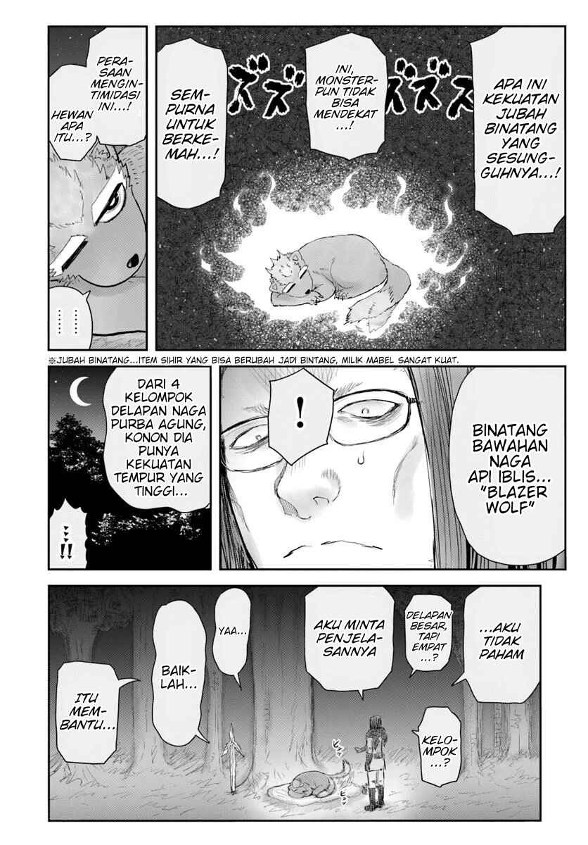 Chapter 73 - Page 12