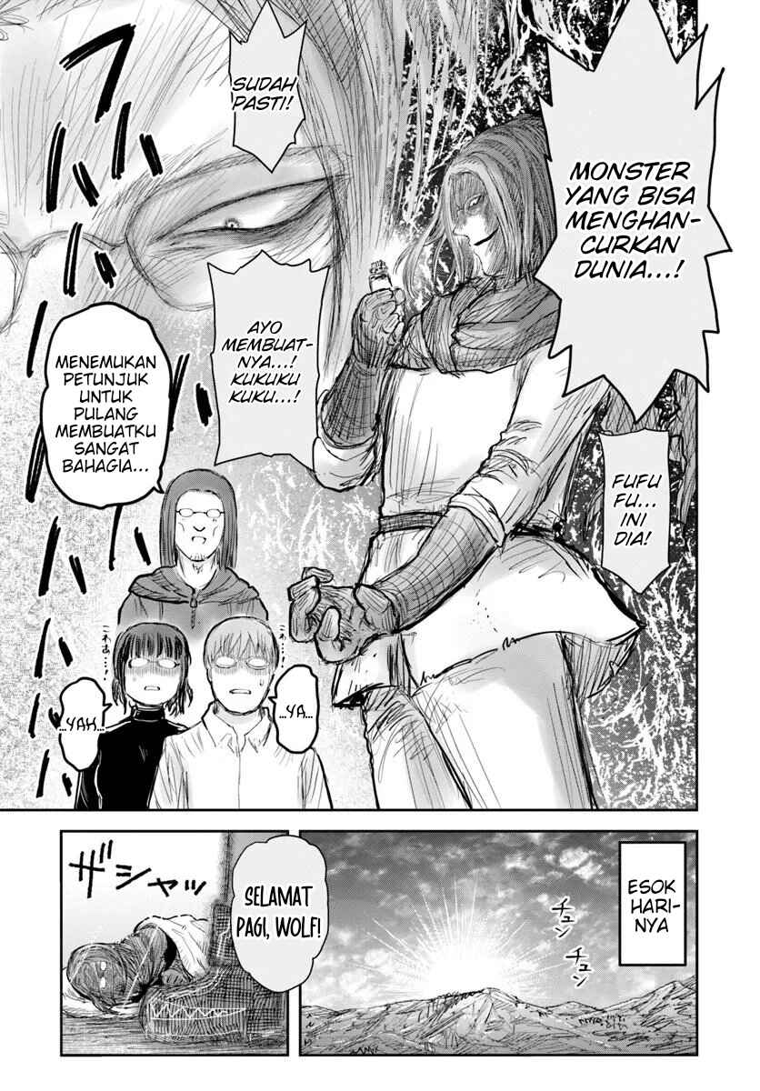 Chapter 73 - Page 15