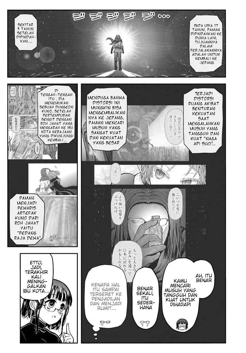 Chapter 73 - Page 5