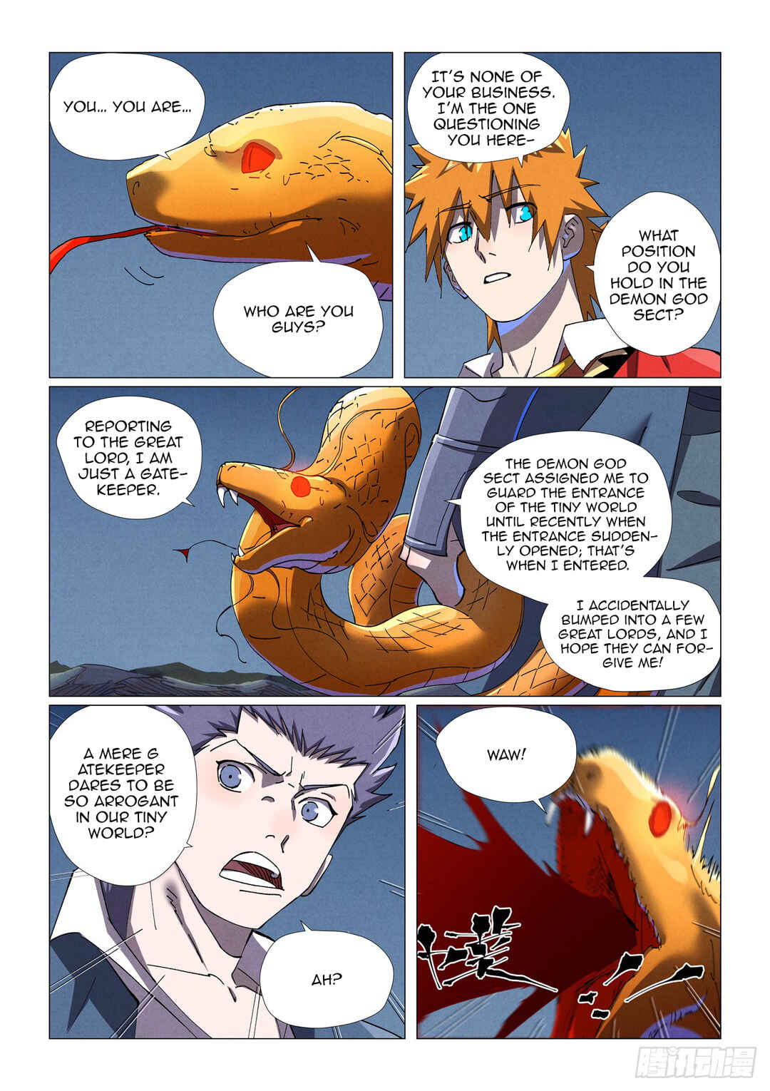 Chapter 454.5 - Page 2