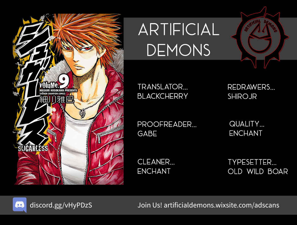 Chapter 81 - Page 1