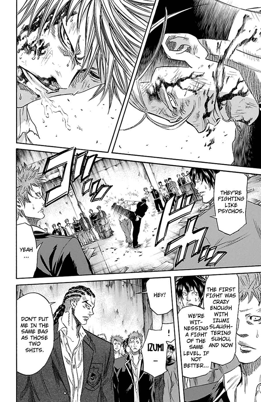 Chapter 81 - Page 4