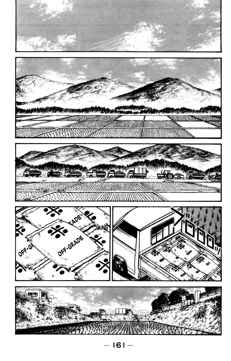 Chapter 14 - Page 11