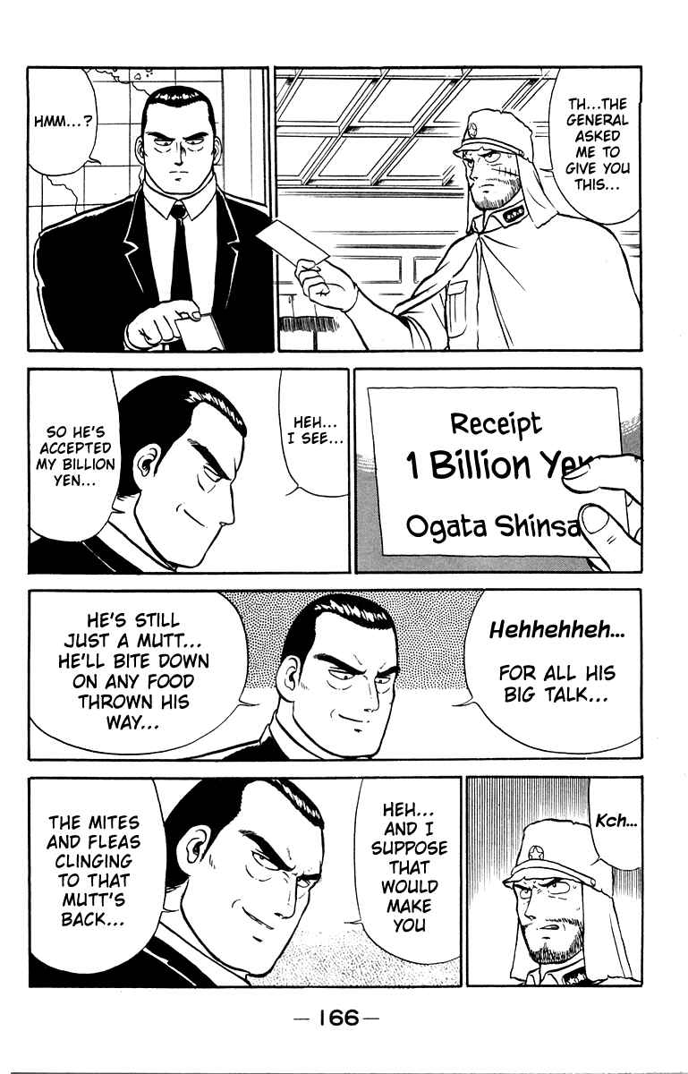Chapter 14 - Page 16