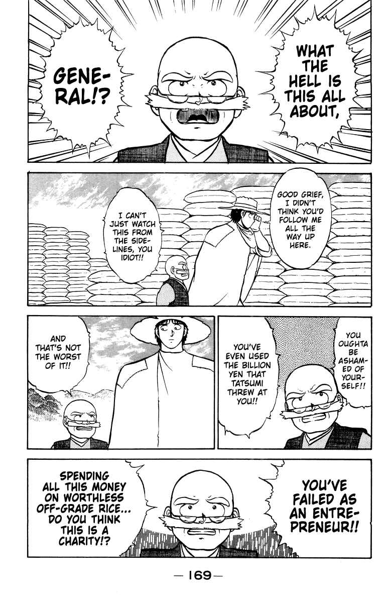 Chapter 14 - Page 19