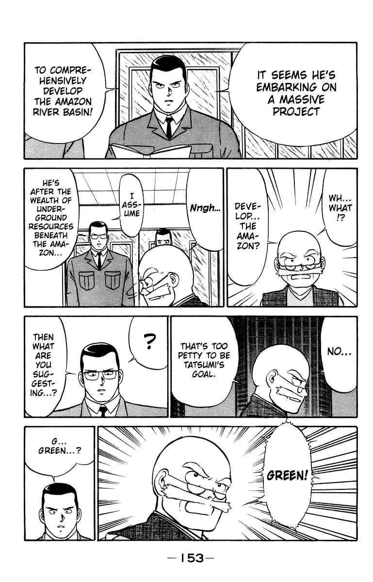 Chapter 14 - Page 3