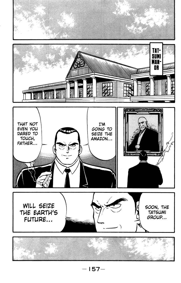 Chapter 14 - Page 7