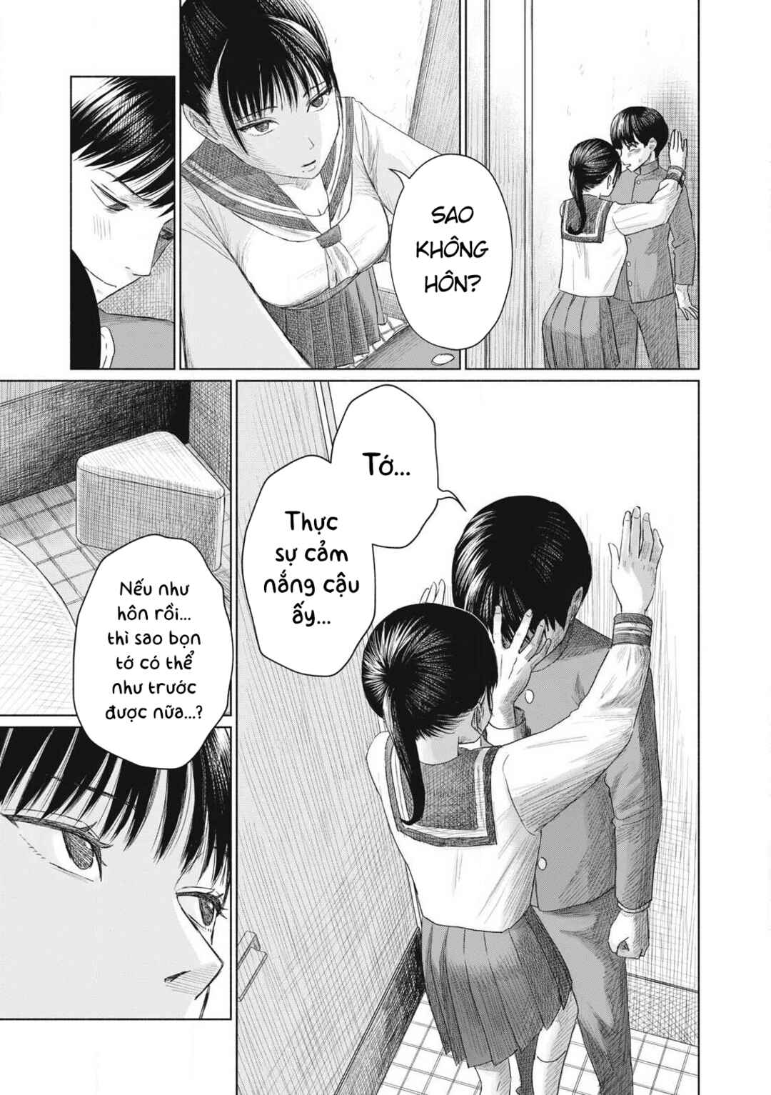 Chapter 2 - Page 9