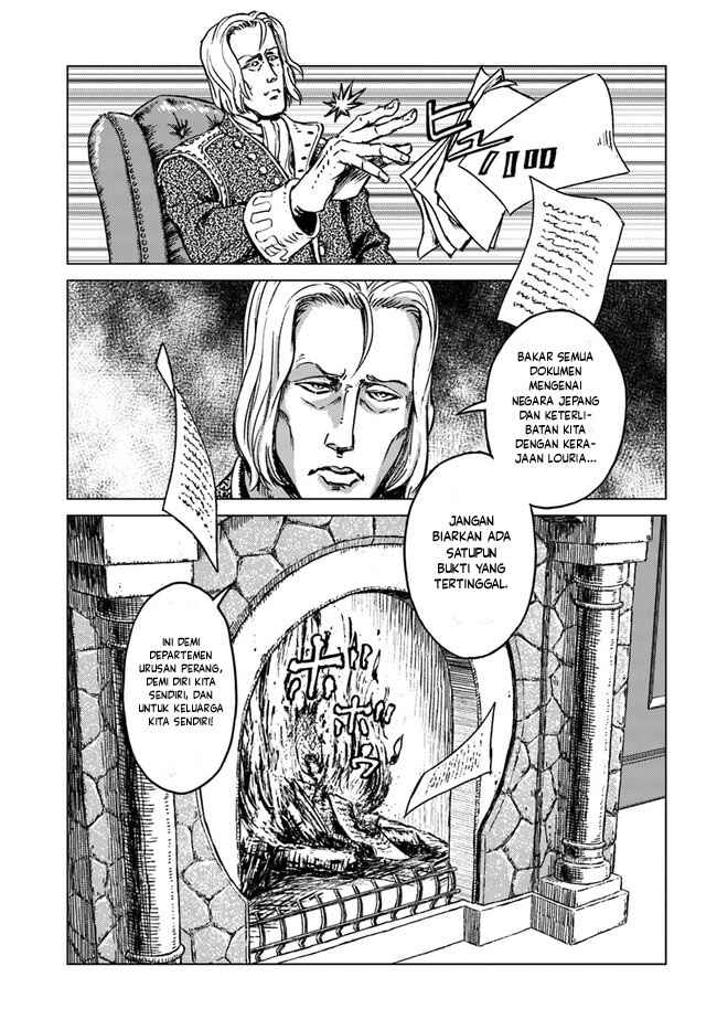 Chapter 17 - Page 11