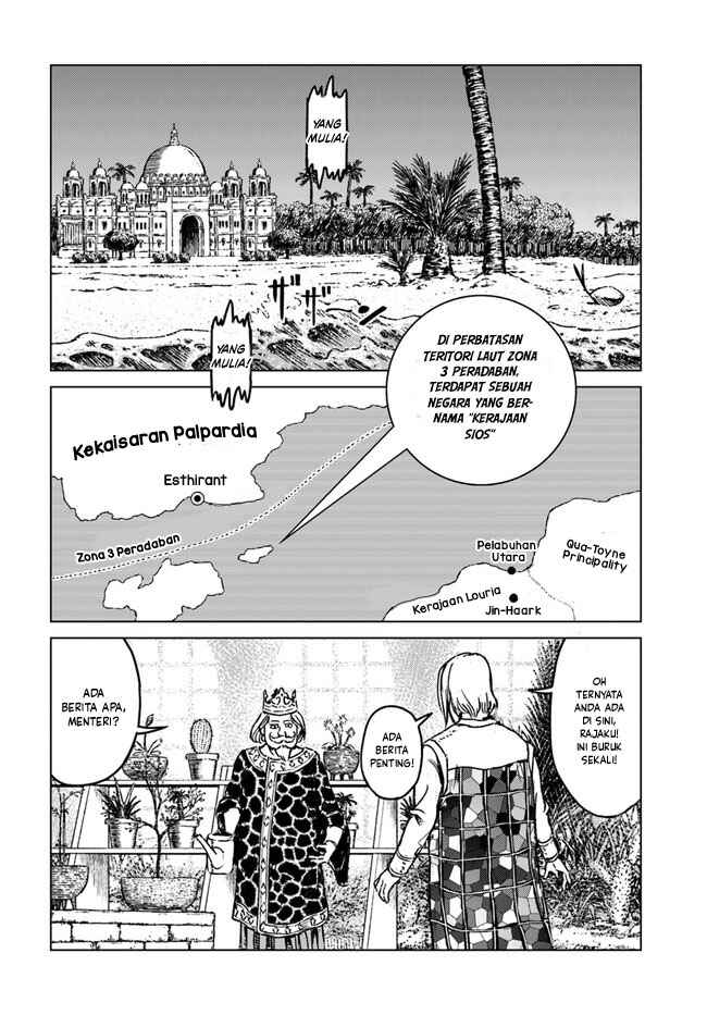 Chapter 17 - Page 4