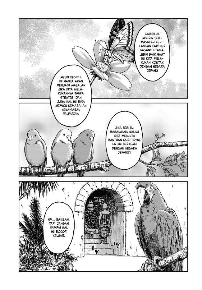 Chapter 17 - Page 7