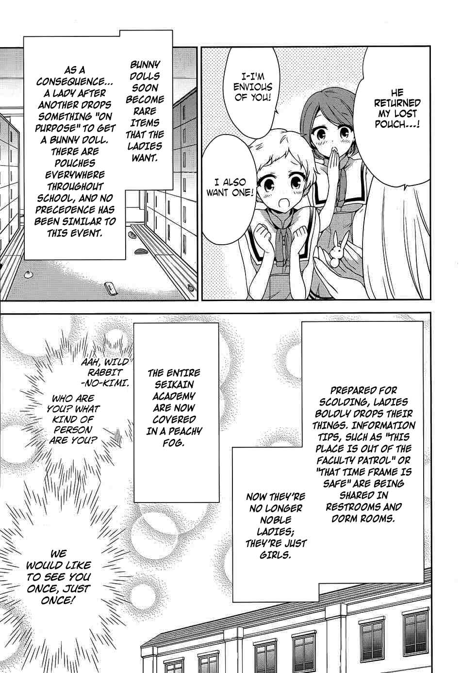 Chapter 41 - Page 14