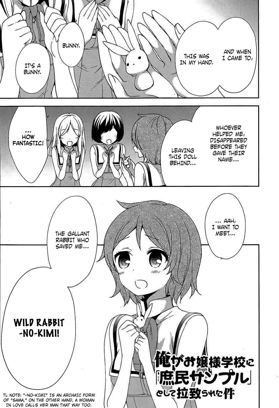 Chapter 41 - Page 2