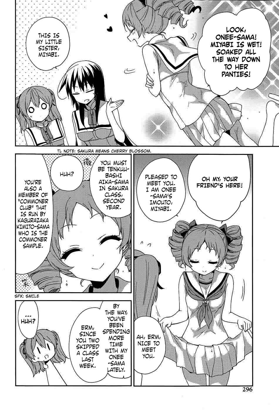 Chapter 41 - Page 25