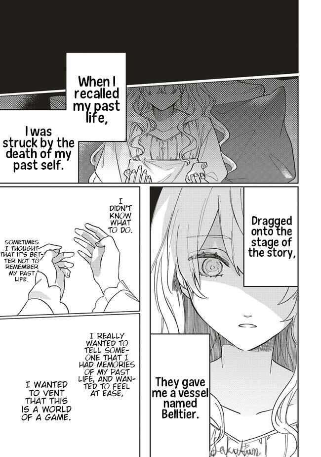 Chapter 12 - Page 5