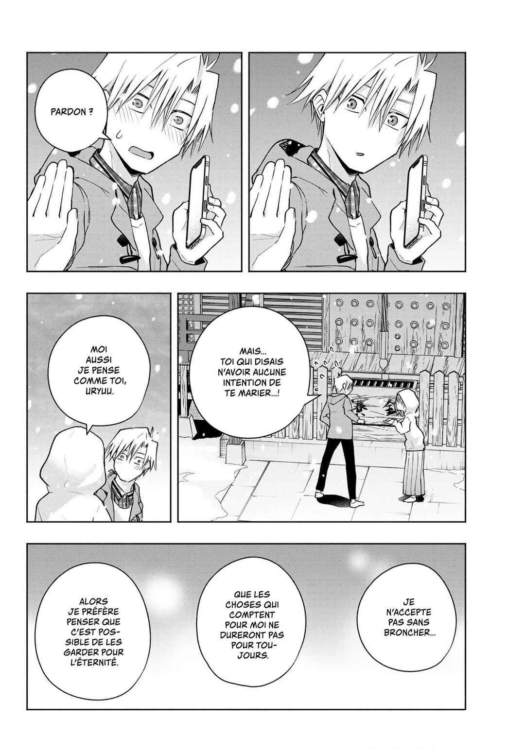 Chapter 146 - Page 17