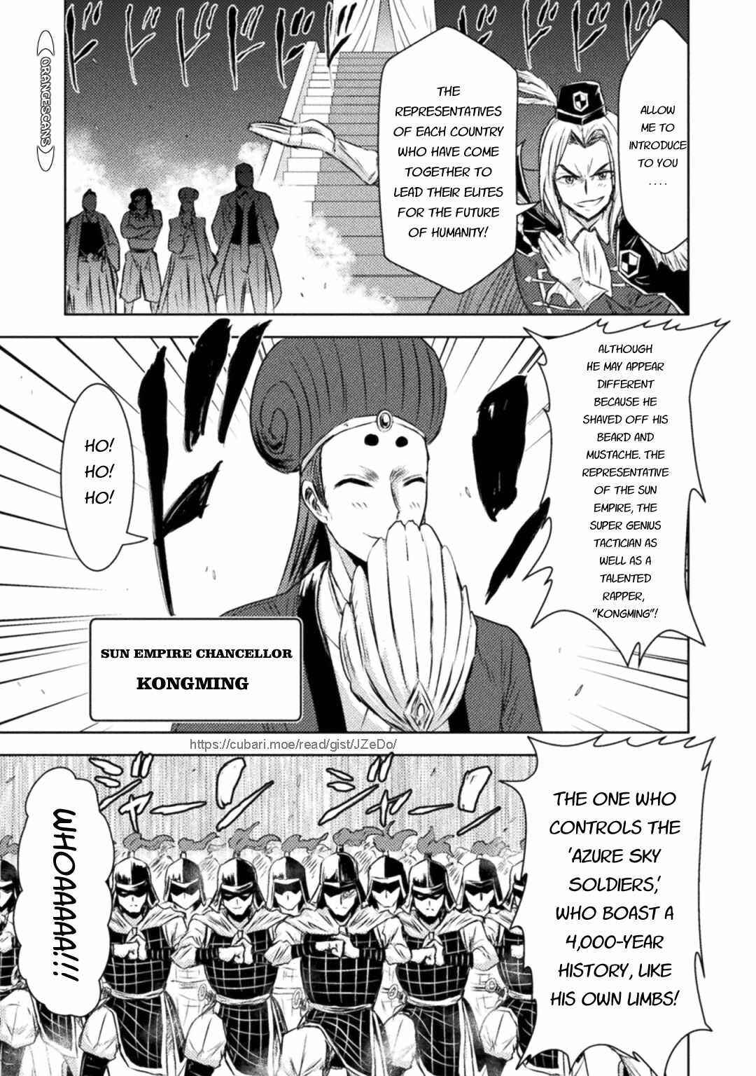 Chapter 31 - Page 20
