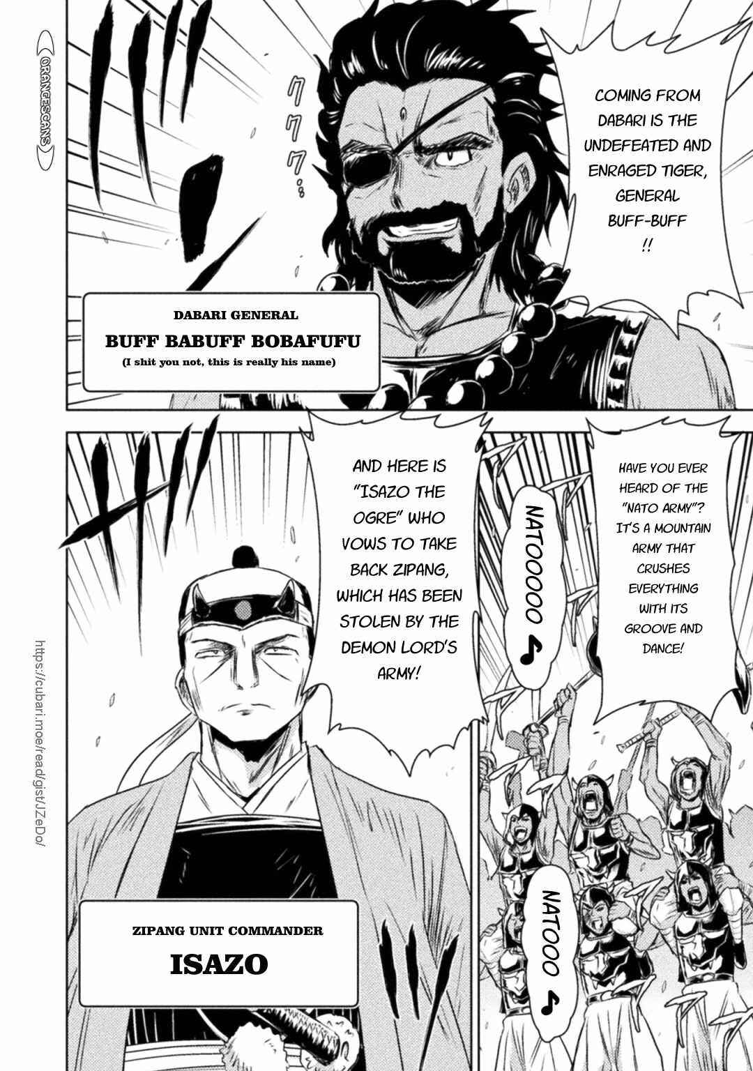 Chapter 31 - Page 21