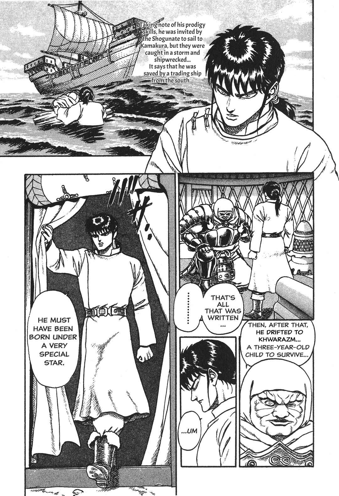 Chapter 3 - Page 2
