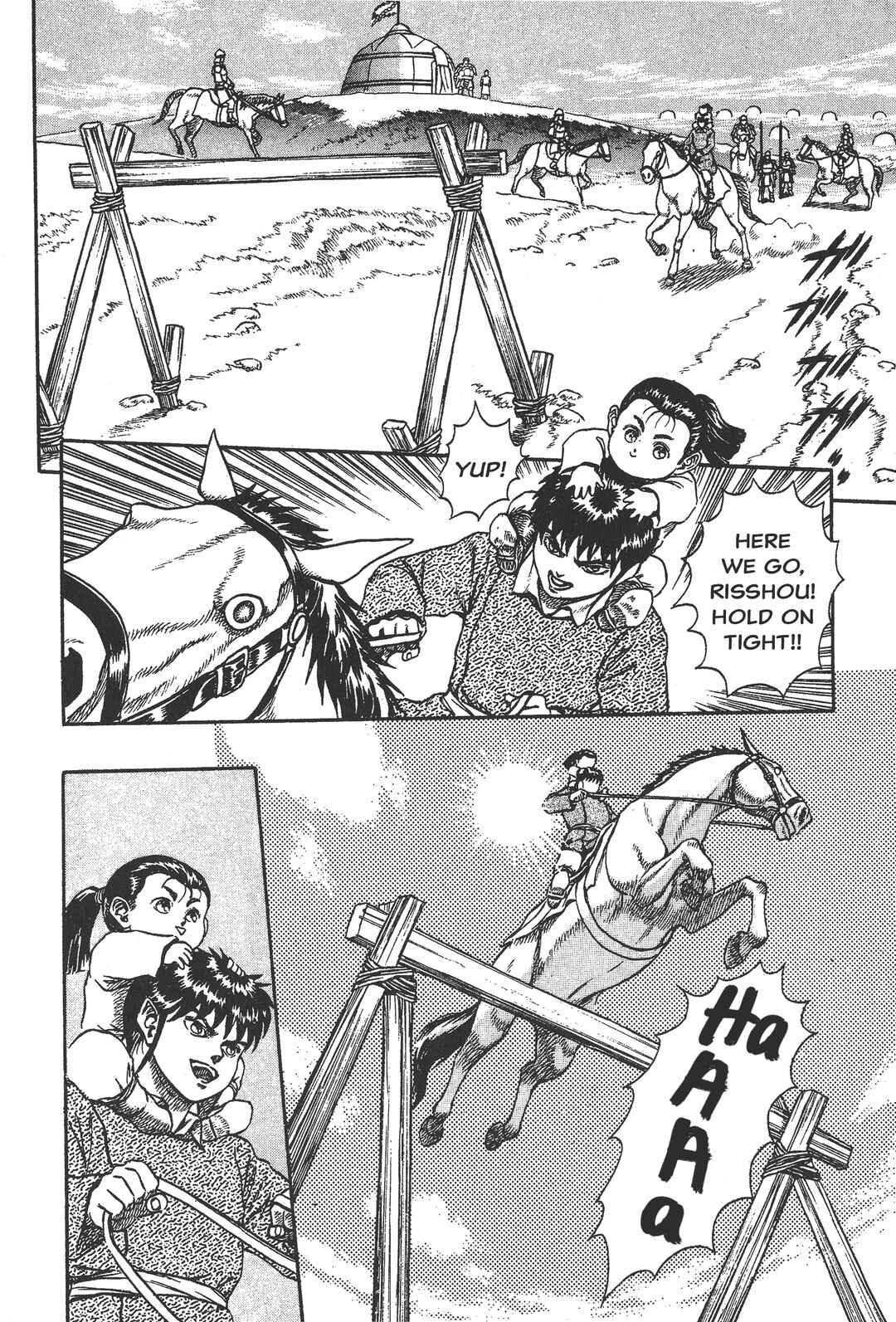 Chapter 3 - Page 3