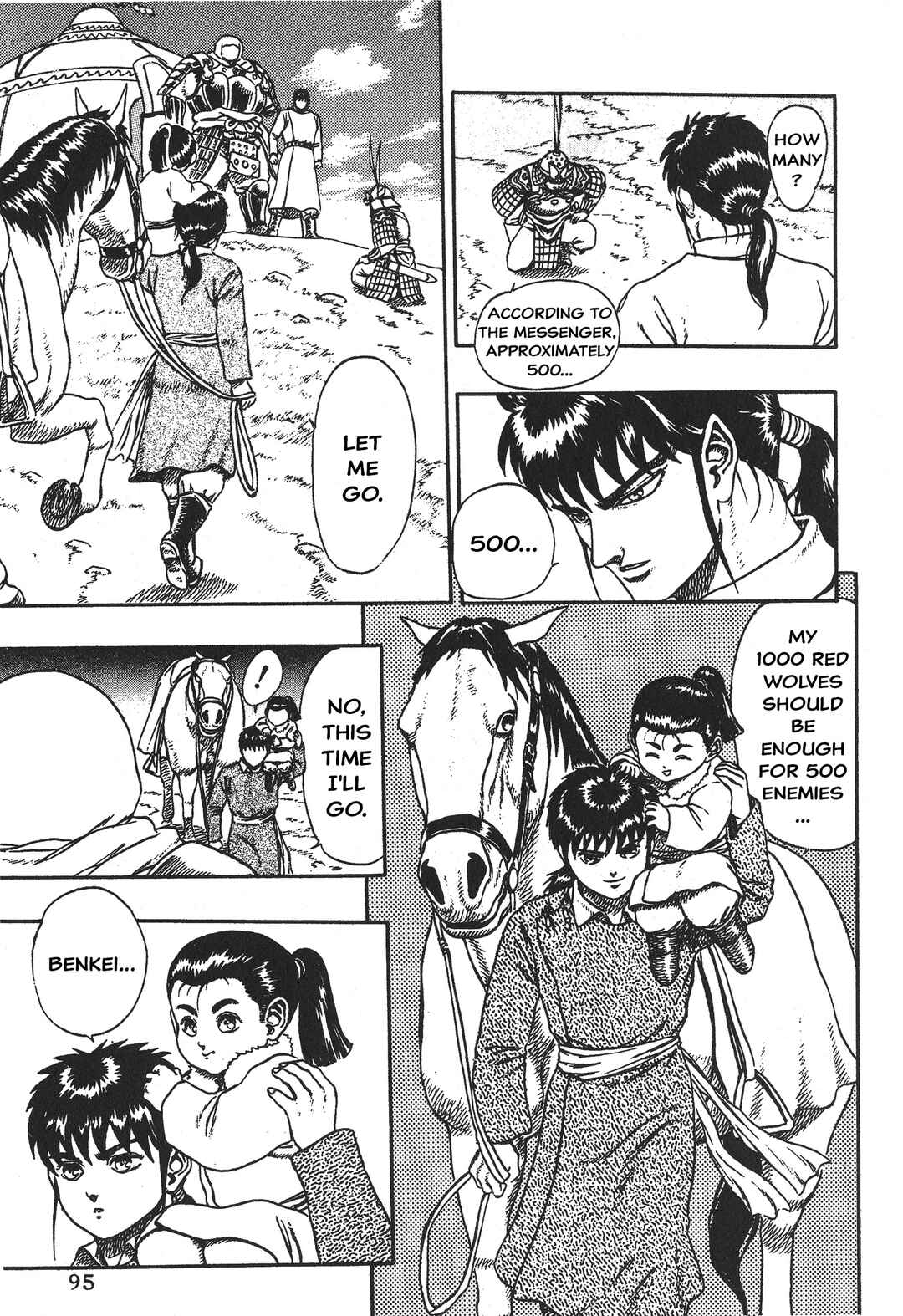 Chapter 3 - Page 6