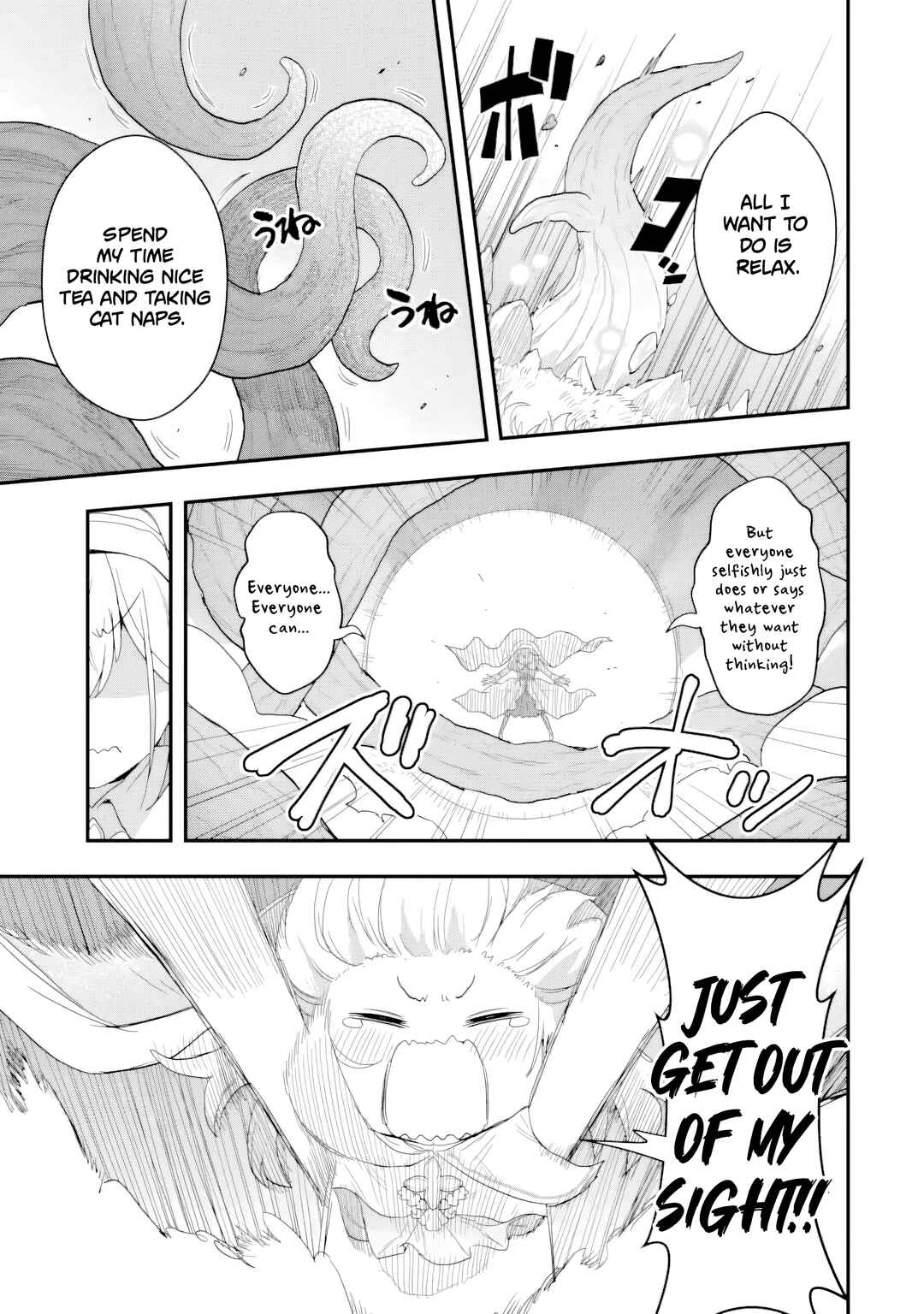 Chapter 4.4 - Page 5