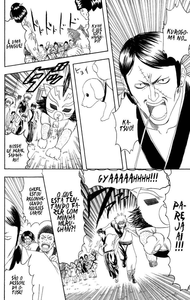 Chapter 126 - Page 12
