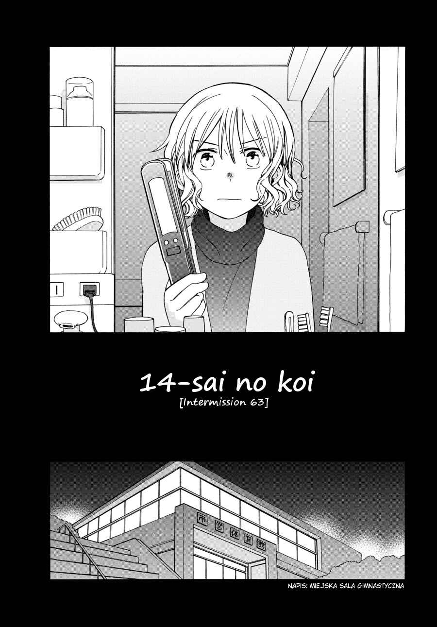 Chapter 43.3 - Page 3