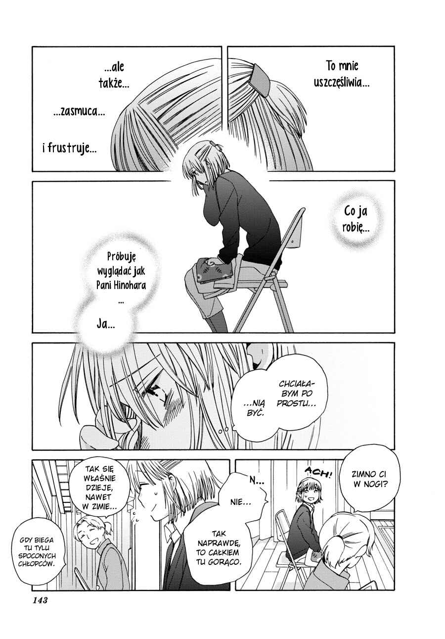 Chapter 43.3 - Page 8