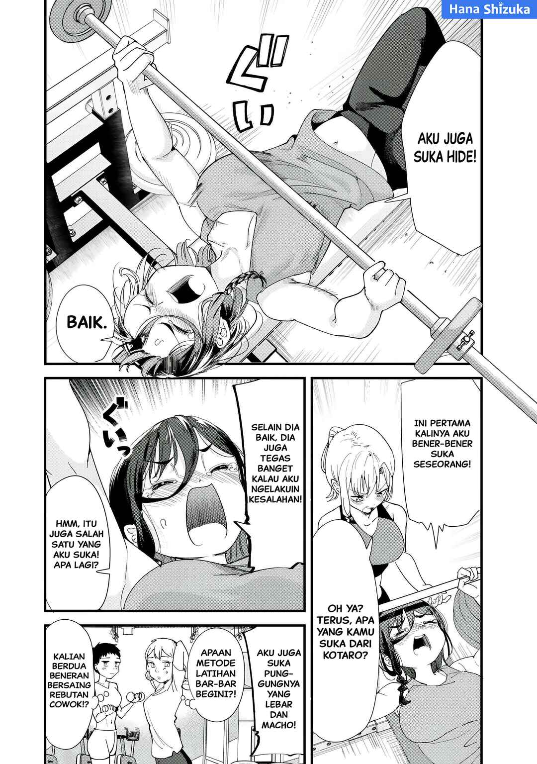 Chapter 59.2 - Page 5