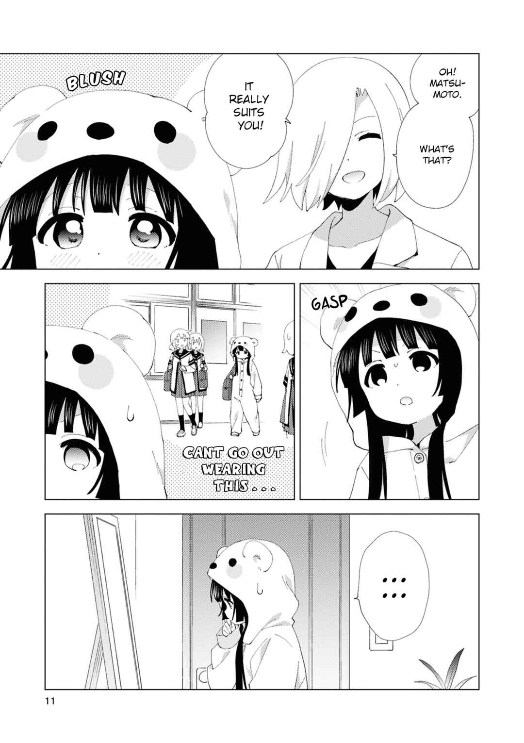 Chapter 208.6 - Page 11
