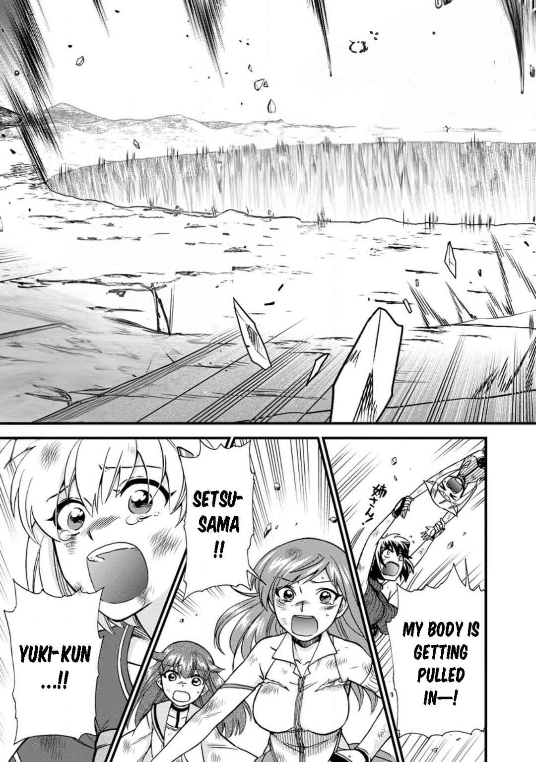 Chapter 44 - Page 5