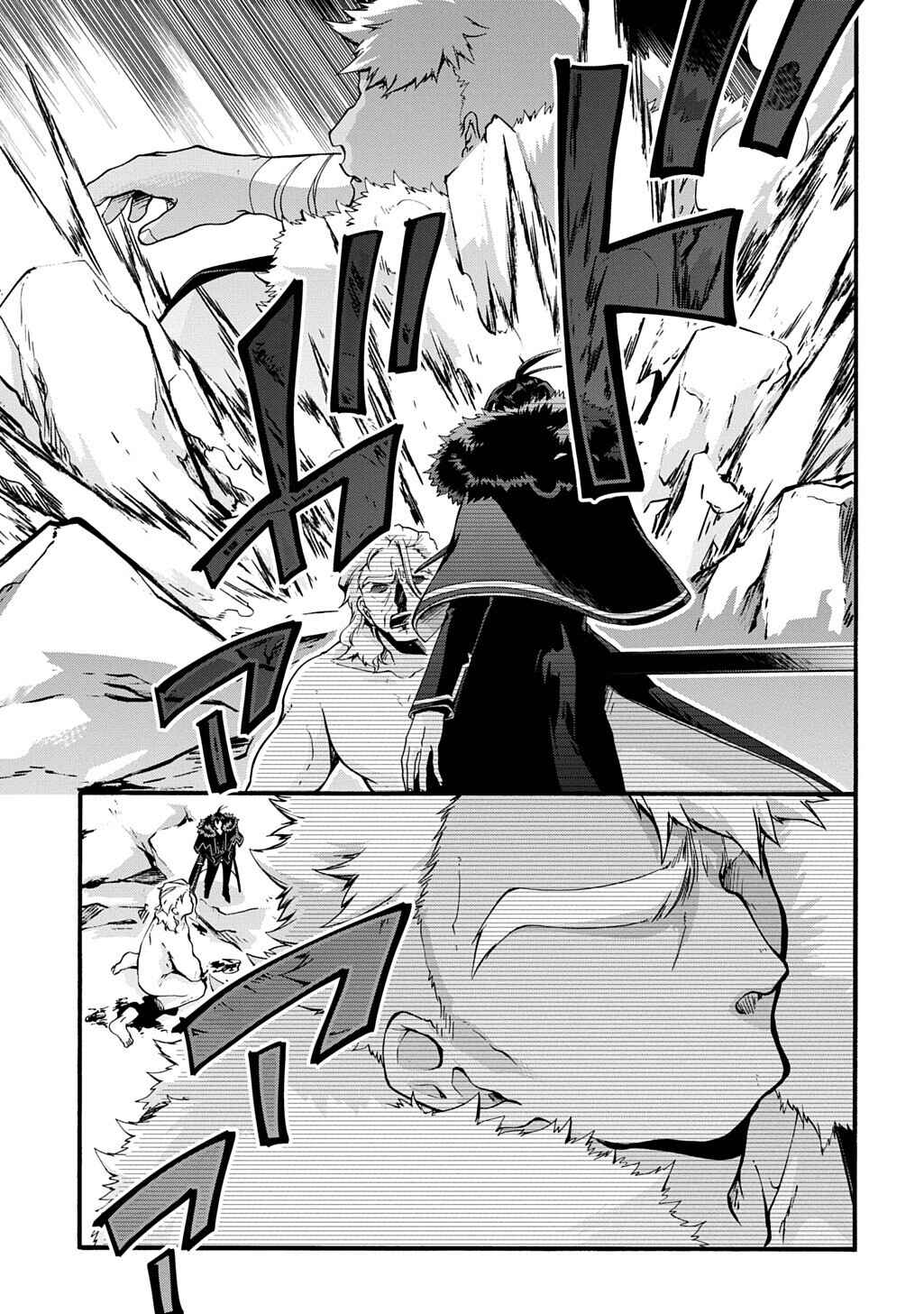 Chapter 51 - Page 14