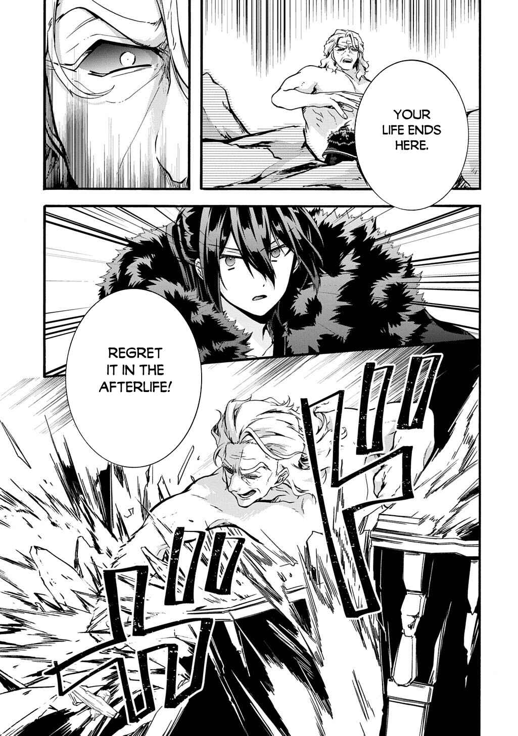 Chapter 51 - Page 6