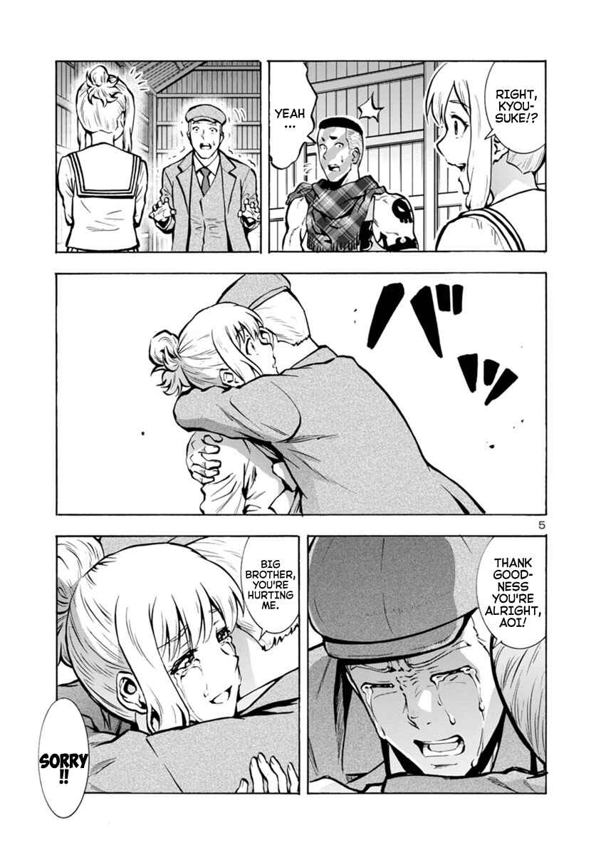 Chapter 21.1 - Page 5