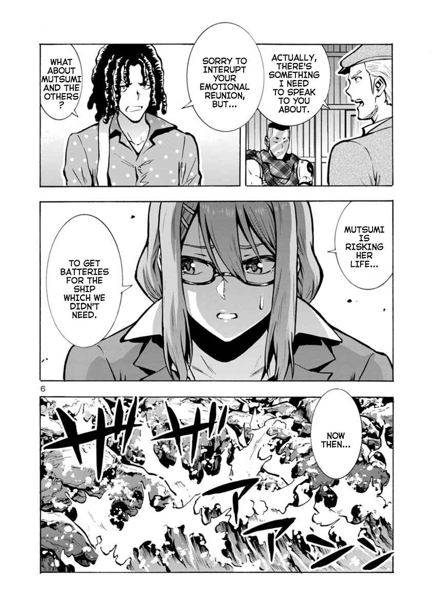 Chapter 21.1 - Page 6