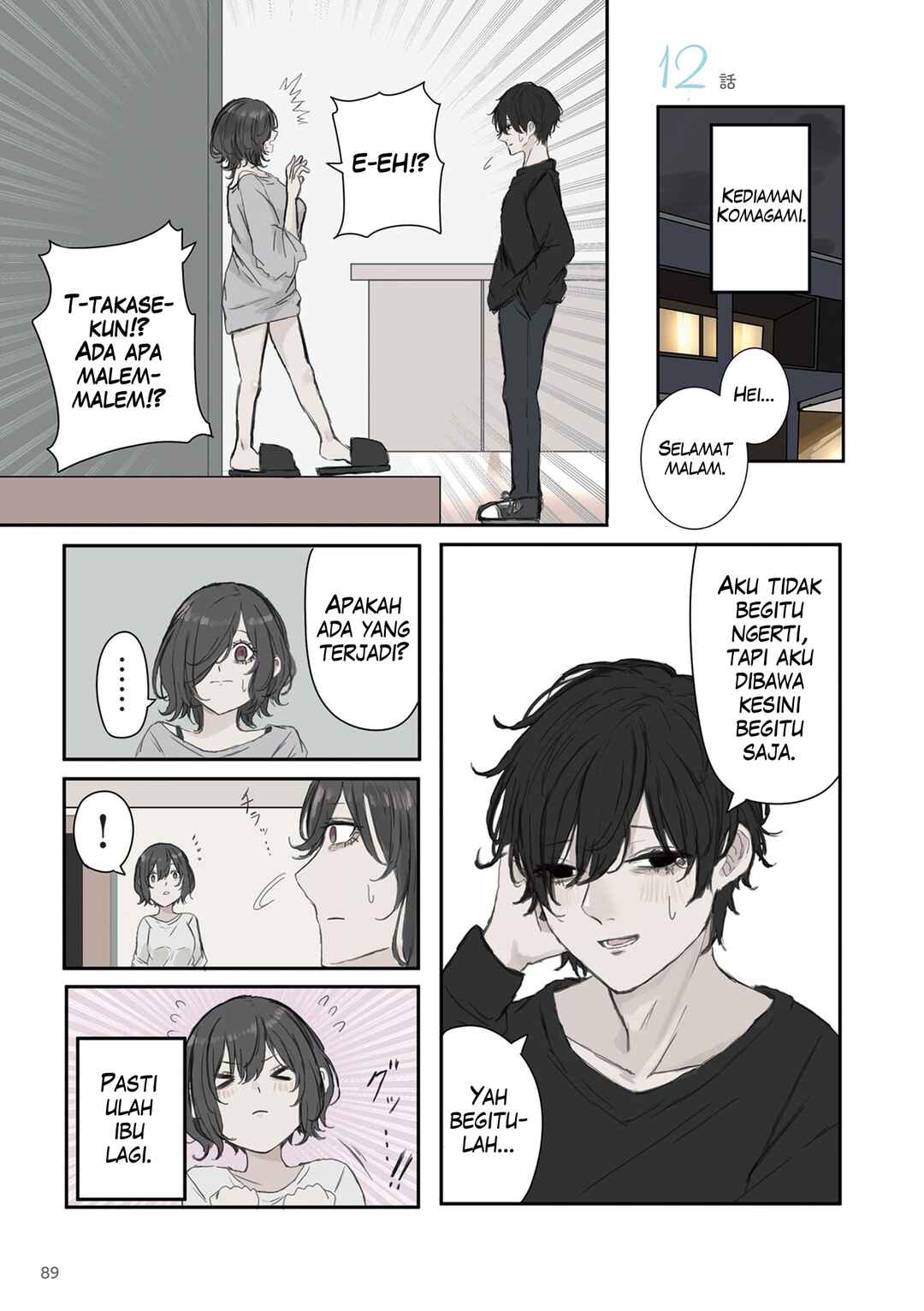 Chapter 27 - Page 1