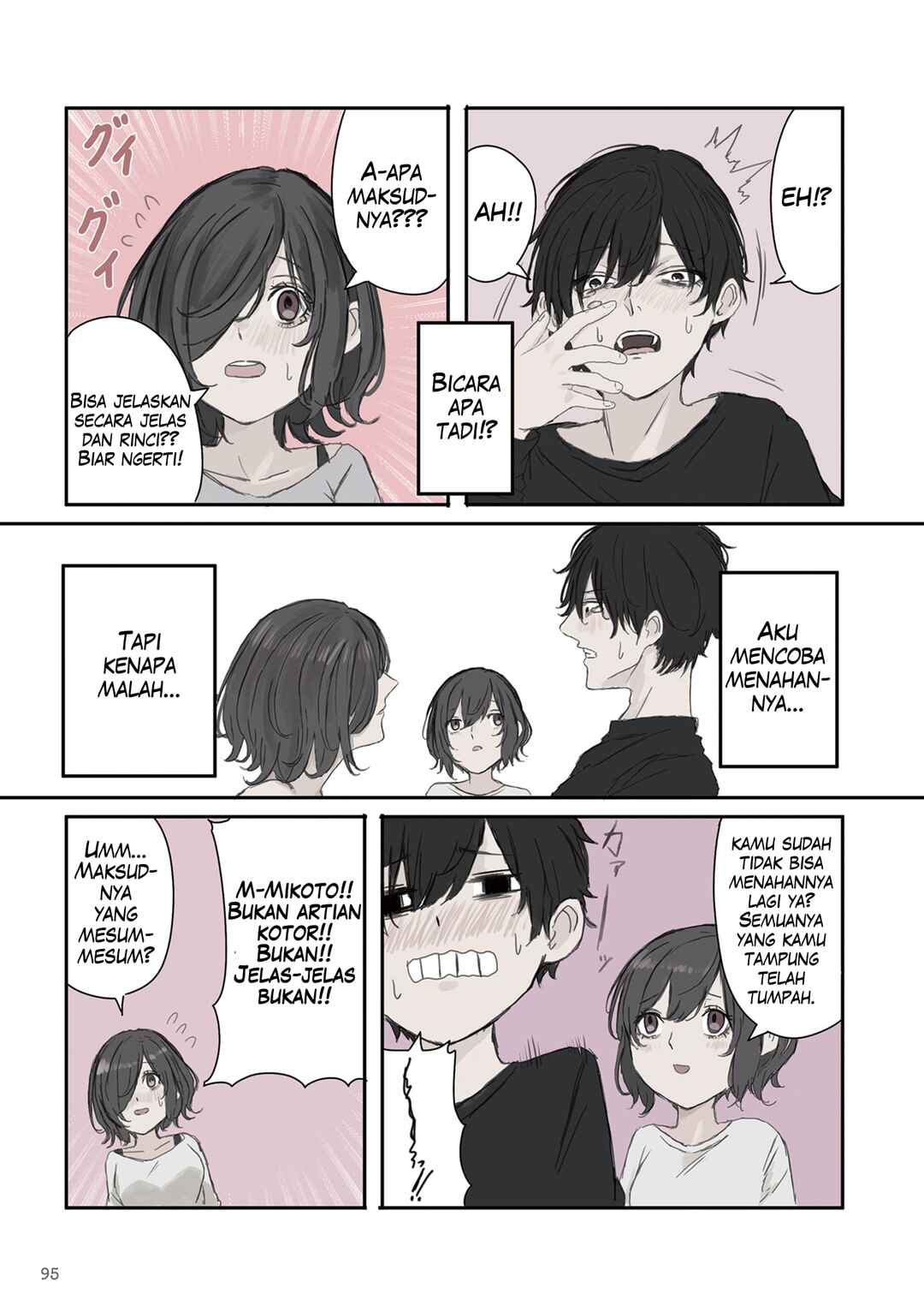 Chapter 27 - Page 7