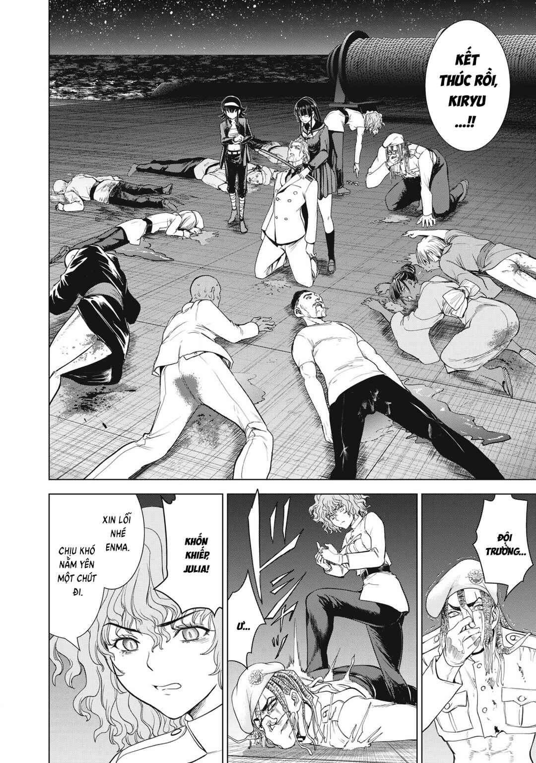 Chapter 327 - Page 4