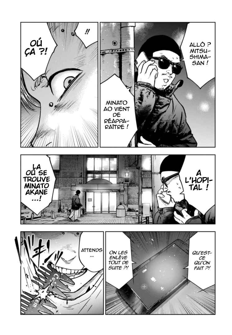 Chapter 23 - Page 14